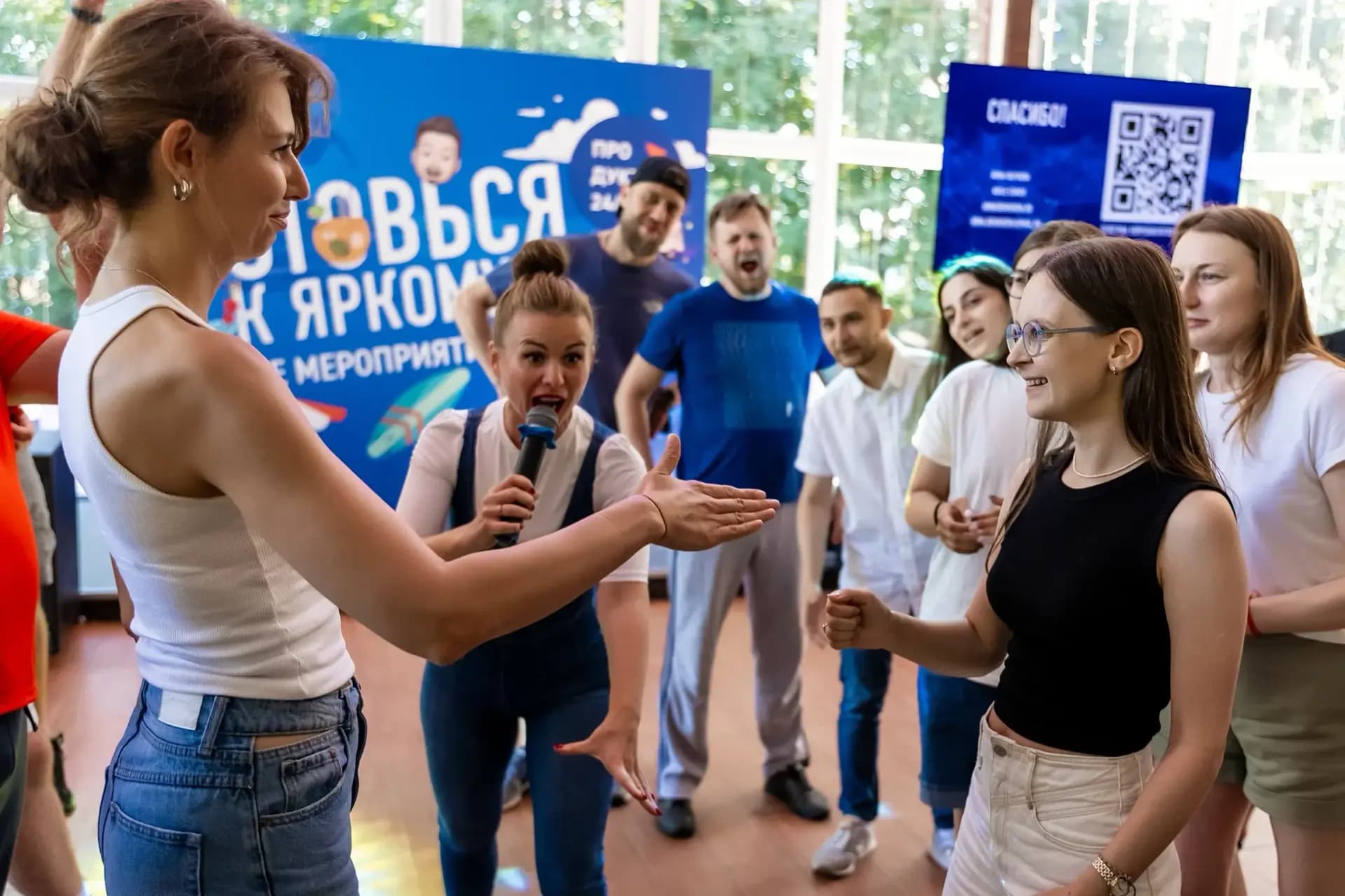Онлайн и гибридные события